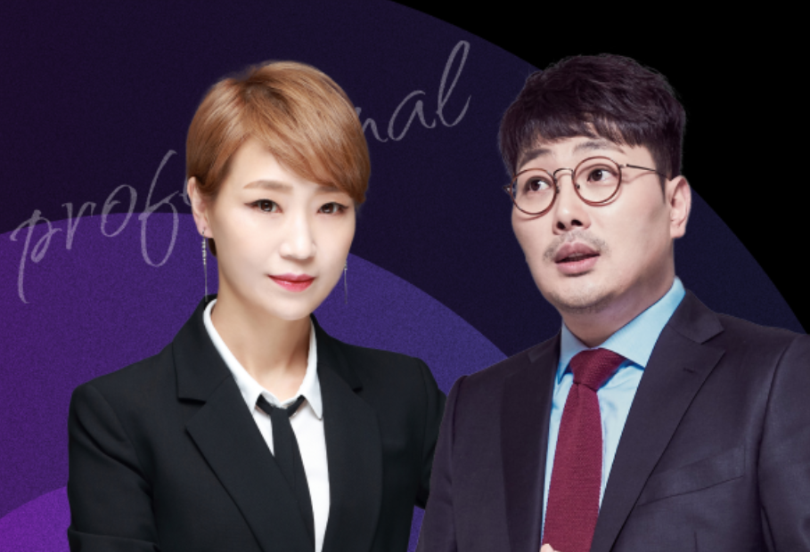 인클래스 인기 클래스